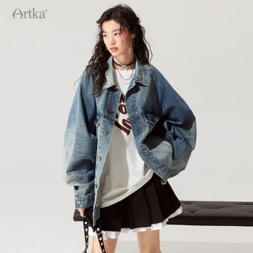 Oversized Vintage Denim Jacket