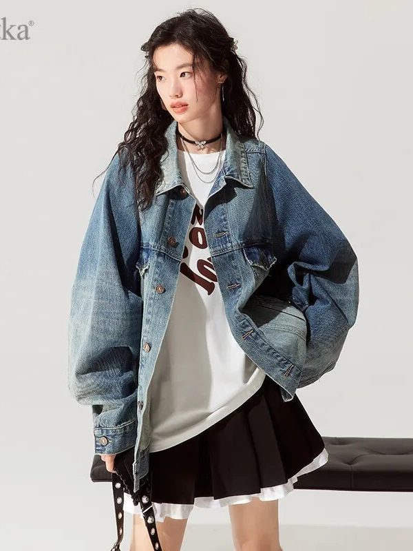 Oversized Vintage Denim Jacket