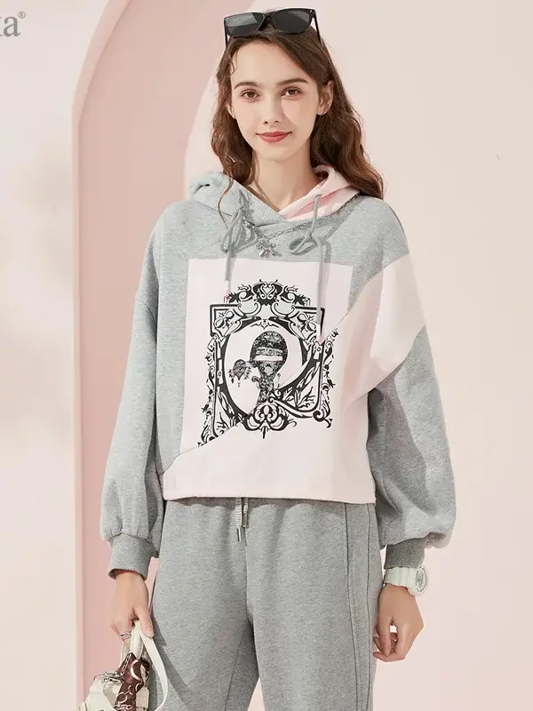 Graphic Print Colorblock Loungewear Collection