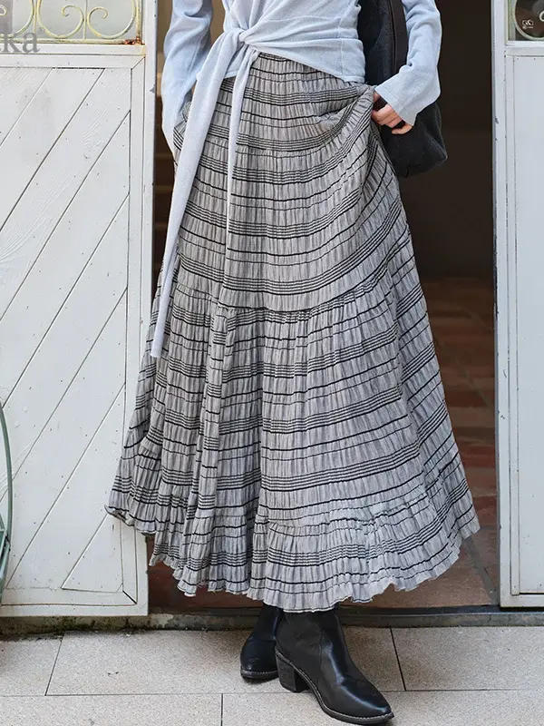 Striped Tiered A-Line Skirt