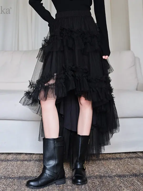 Ruffle-Tiered Irregular Mesh Skirt